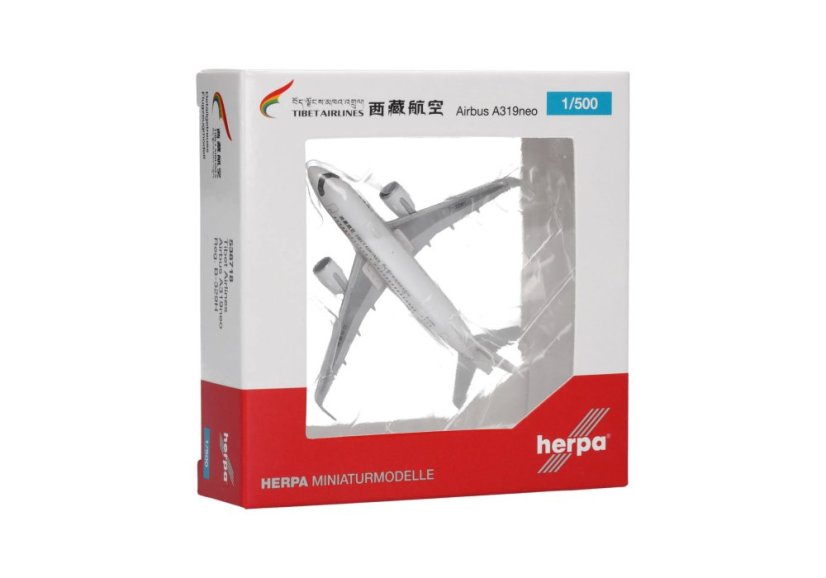 Airbus A319neo Tibet Airlines B-329H;  1:500