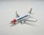 Airbus A320 Edelweiss "Help Alliance" livery HB-JLT;  1:500