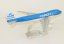 Boeing 747-400F KLM Cargo/Martinair PH-CKB;  1:250