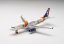 Airbus A320 Air Macau B-MCI "City of Macau" livery;  1:500