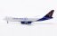 Boeing 747-8F Atlas Air/Kuehne + Nagel N862GT;  1:400