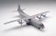 Antonov An-12 Czech Air Force 2105;  1:200