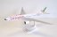 Airbus A350-900 Ethiopian Airlines ET-ATO;  1:200