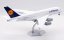 Airbus A380-800 Lufthansa D-AIMA;  1:200