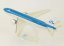 Boeing 777-200 KLM PH-BQA;  1:200