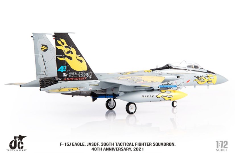 McDonnell Douglas F-15DJ JASDF, 306th Tactical Fighter Squadron "40th Anniversary", 2021;  1:72