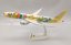 Boeing 787-9 Dreamliner Scoot 9V-OJJ "Pokemon" livery;  1:200