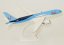 Boeing 787-8 Dreamliner TUI PH-TFK;  1:200
