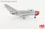 MIG-15bis Red 08, Chinese People's Volunteers Air Force, 1950s;  1:72