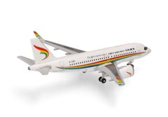 Airbus A319neo Tibet Airlines B-329H;  1:500