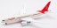 inflight 200 if788ai1123 boeing 787 8 dreamliner air india 150 year mahatma ghandi vt anp 1