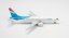 Boeing 737 MAX-8 Luxair LX-LBK;  1:400