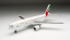 Airbus A300-600R Emirates A6-EKC;  1:400