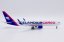 Boeing 767-300ER Icelandair Cargo TF-ISH;  1:400