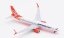 Boeing 737-800 SmartWings  UR-SQG "SkyUp Hybrid" livery;  1:400