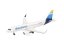 Airbus A320 Discover Airlines D-AIUS;  1:500