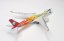 Airbus A350-900 Sichuan Airlines "Panda Route" B-306N;  1:400