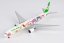 Boeing 777-300ER EVA Air B-16722 "Hello Kitty" livery;  1:400