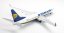 Boeing 737-800 Ryanair EI-EBI;  1:200