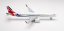 Airbus A321neo RAF Royal Air Force United Kingdom G-XATW;  1:400