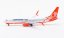 Boeing 737-800 SmartWings  UR-SQG "SkyUp Hybrid" livery;  1:400