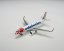 Airbus A320 Edelweiss "Help Alliance" livery HB-JLT;  1:500