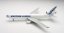 McDonnell Douglas MD11F Western Global Airlines N412SN;  1:500