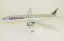 Boeing 777-300ER Qatar Airways A7-BEJ;  1:200