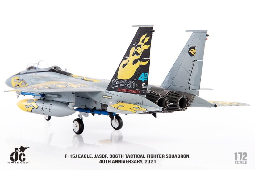 McDonnell Douglas F-15DJ JASDF, 306th Tactical Fighter Squadron "40th Anniversary", 2021;  1:72