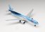 Embraer E195-E2 TUI Airlines OO-ETB;  1:500