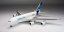 Airbus A380 House Color "Love at First Flight A380" F-WWDD;  1:200