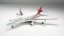 Boeing 747-400 Asiana Airlines HL7428;  1:200