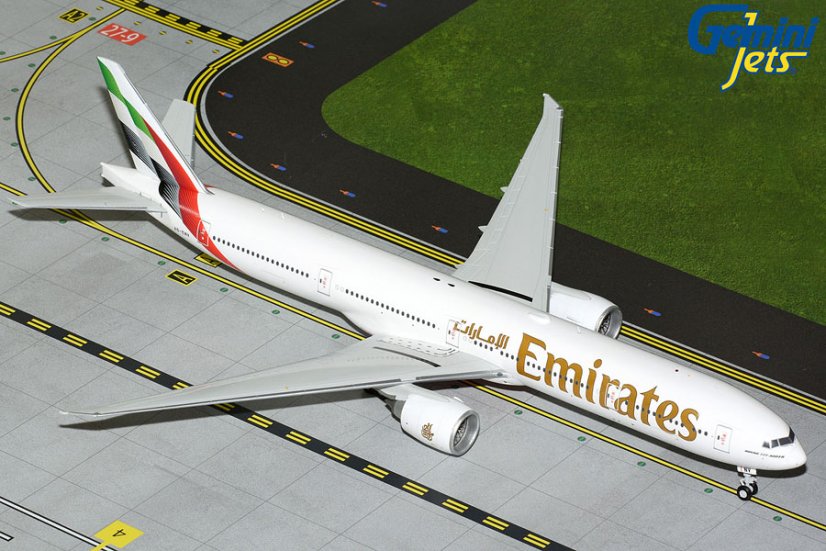 G2UAE1250 1