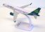 Airbus A320neo Aer Lingus EI-NSB;  1:200