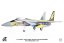 McDonnell Douglas F-15DJ JASDF, 306th Tactical Fighter Squadron "40th Anniversary", 2021;  1:72