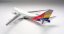 Boeing 747-400 Asiana Airlines HL7428;  1:200
