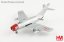 MIG-15bis Red 08, Chinese People's Volunteers Air Force, 1950s;  1:72