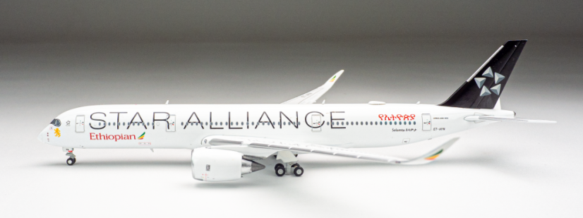 Airbus A350-900 Ethiopian Airlines ET-AYN "Star Alliance" livery;  1:400