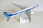 Boeing 777-9X ANA All Nippon;  1:200