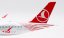 inflight 200 if359tk0723 airbus a350 941 turkish airlines tc lgh 8
