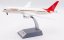 inflight 200 if788ai1123 boeing 787 8 dreamliner air india 150 year mahatma ghandi vt anp 3