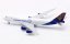 Boeing 747-8F Atlas Air/Kuehne + Nagel N862GT;  1:400