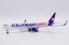 Boeing 767-300ER Icelandair Cargo TF-ISH;  1:400