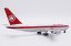 Boeing 767-200ER Air Canada C-GAUB (první Air Canada B767);  1:400