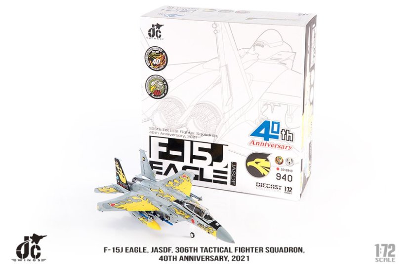 McDonnell Douglas F-15DJ JASDF, 306th Tactical Fighter Squadron "40th Anniversary", 2021;  1:72