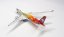 Airbus A350-900 Sichuan Airlines "Panda Route" B-306N;  1:400