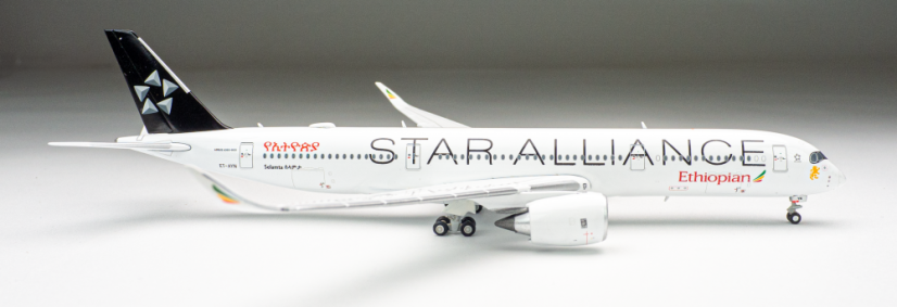 Airbus A350-900 Ethiopian Airlines ET-AYN "Star Alliance" livery;  1:400