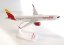 Airbus A321neo Iberia Express EC-NGP;  1:200