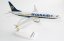 Boeing 737 MAX 8 Ryanair EI-HGT;  1:200