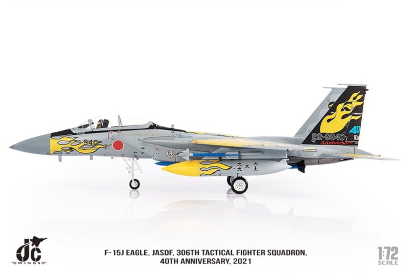 McDonnell Douglas F-15DJ JASDF, 306th Tactical Fighter Squadron "40th Anniversary", 2021;  1:72